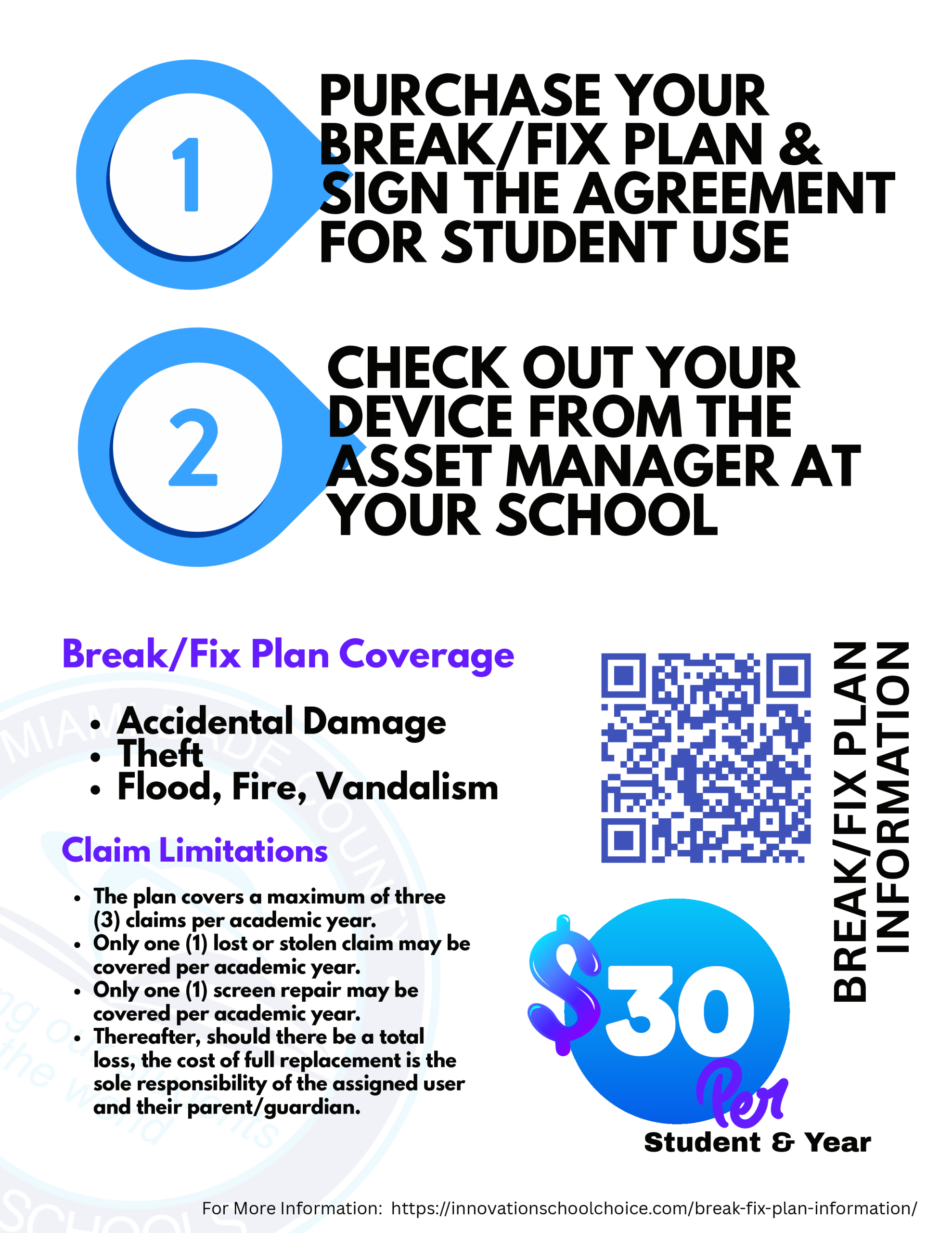 flyer
